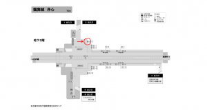 名古屋地下鉄／浄心駅／鶴舞線№B2-17№17駅看板、位置図