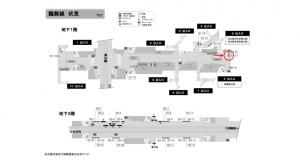 名古屋地下鉄／伏見駅／鶴舞線№B1-21№21駅看板、位置図