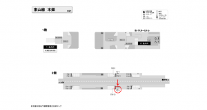 名古屋地下鉄／本郷駅／東山線№F2-4№4駅看板、位置図