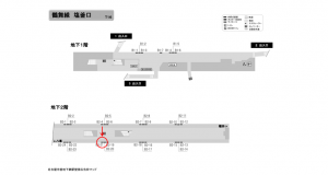 名古屋地下鉄／塩釜口駅／鶴舞線№B2-21№21駅看板、位置図