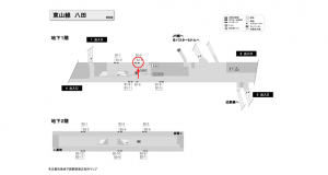 名古屋地下鉄／八田駅／東山線№B1-4№4駅看板、位置図