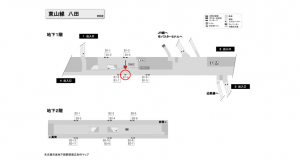 名古屋地下鉄／八田駅／東山線№B1-9№9駅看板、位置図