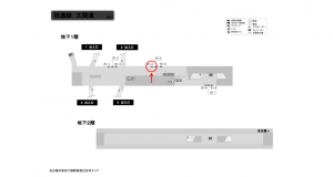 名古屋地下鉄／太閤通駅／桜通線№B1-4№4駅看板、位置図