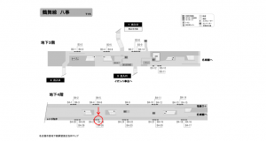 名古屋地下鉄／八事駅／鶴舞線№B4-25№25駅看板、位置図