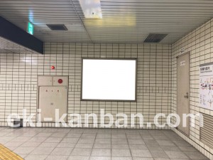 名古屋地下鉄／今池駅／桜通線№B1-1№1駅看板、写真2