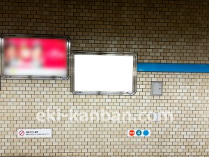 名古屋地下鉄／丸の内駅／鶴舞線№B2-24№24駅看板、写真2