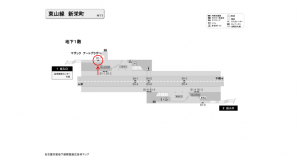 名古屋地下鉄／新栄町駅／東山線№B1-7№7駅看板、位置図