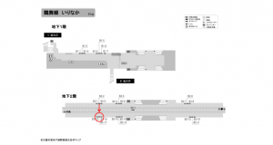 名古屋地下鉄／いりなか駅／鶴舞線№B2-17№17駅看板、位置図