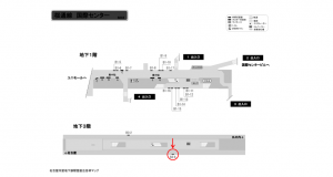 名古屋地下鉄／国際センター駅／桜通線№B3-6№6駅看板、位置図