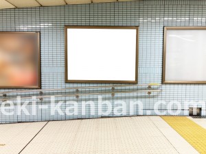 名古屋地下鉄／丸の内駅／桜通線№B1-2№2駅看板、写真2