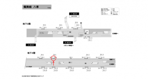 名古屋地下鉄／八事駅／鶴舞線№B4-5№5駅看板、位置図