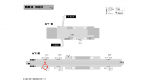 名古屋地下鉄／御器所駅／鶴舞線№B2-17№17駅看板、位置図