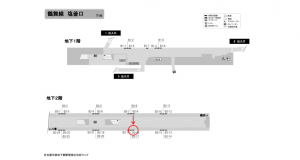 名古屋地下鉄／塩釜口駅／鶴舞線№B2-16№16駅看板、位置図