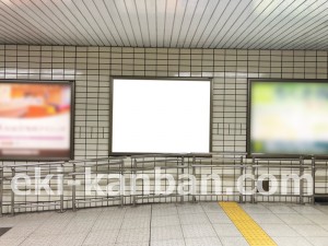 名古屋地下鉄／今池駅／桜通線№B1-5№5駅看板、写真2