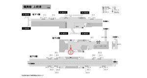 名古屋地下鉄／上前津駅／鶴舞線№B2-5№5駅看板、位置図