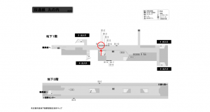 名古屋地下鉄／丸の内駅／桜通線№B1-2№2駅看板、位置図