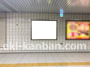 名古屋地下鉄／今池駅／桜通線№B2-7№7駅看板、写真2