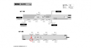 名古屋地下鉄／丸の内駅／鶴舞線№B2-24№24駅看板、位置図