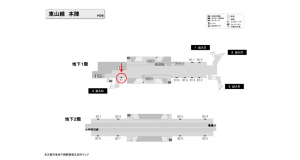 名古屋地下鉄／本陣駅／東山線№B1-7№7駅看板、位置図