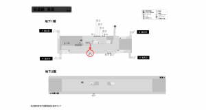 名古屋地下鉄／高岳駅／桜通線№B1-9№9駅看板、位置図