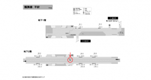 名古屋地下鉄／平針駅／鶴舞線№BH-1№1駅看板、位置図