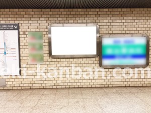 名古屋地下鉄／鶴舞駅／鶴舞線№B1-4№4駅看板、写真2