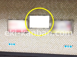 名古屋地下鉄／塩釜口駅／鶴舞線№B2-23№23駅看板、写真2