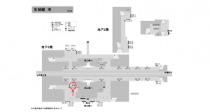 名古屋地下鉄／栄駅／名城線№B3-33№33駅看板、位置図