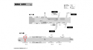 名古屋地下鉄／浅間町駅／鶴舞線№B2-2№2駅看板、位置図