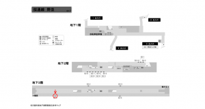 名古屋地下鉄／野並駅／桜通線№B3-8№8駅看板、位置図