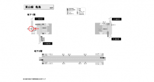 名古屋地下鉄／亀島駅／東山線№B1-10№10駅看板、位置図