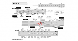 名古屋地下鉄／栄駅／東山線№BM-8№8駅看板、位置図