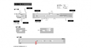 名古屋地下鉄／吹上駅／桜通線№B3-7№7駅看板、位置図