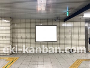 名古屋地下鉄／今池駅／桜通線№B1-2№2駅看板、写真2