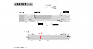 名古屋地下鉄／東海通駅／名港線№B2-2№2駅看板、位置図