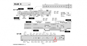 名古屋地下鉄／栄駅／東山線№B2-21№21駅看板、位置図