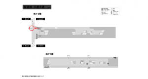 名古屋地下鉄／久屋大通駅／桜通線№B3-8№8駅看板、位置図