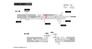 名古屋地下鉄／御器所駅／桜通線№B1-2№2駅看板、位置図