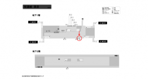 名古屋地下鉄／高岳駅／桜通線№B1-7№7駅看板、位置図