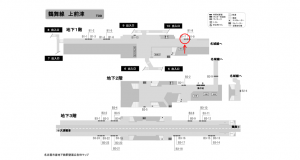 名古屋地下鉄／上前津駅／鶴舞線№B1-7№7駅看板、位置図