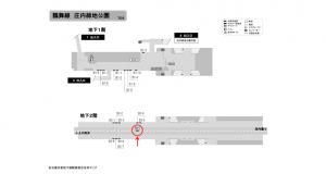 名古屋地下鉄／庄内緑地公園駅／鶴舞線№BH-1№1駅看板、位置図