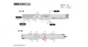 名古屋地下鉄／丸の内駅／鶴舞線№B2-16№16駅看板、位置図