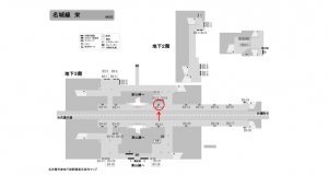 名古屋地下鉄／栄駅／名城線№B3-12№12駅看板、位置図