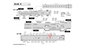 名古屋地下鉄／栄駅／東山線№B2-41№41駅看板、位置図