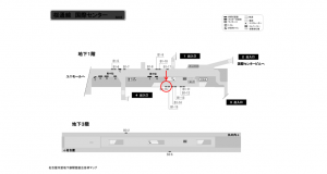 名古屋地下鉄／国際センター駅／桜通線№B1-16№16駅看板、位置図