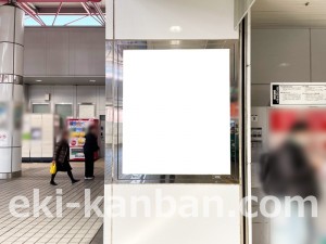 名古屋地下鉄／金山駅／名城線№F1-5№5駅看板、写真2