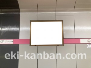 名古屋地下鉄／平安通駅／上飯田線№B4-4№4駅看板、写真2