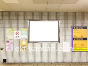 名古屋地下鉄／妙音通駅／名城線№B1-1№1駅看板、写真2