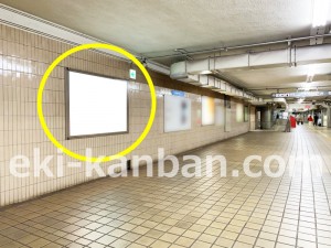 名古屋地下鉄／本陣駅／東山線№B1-4№4駅看板、写真1