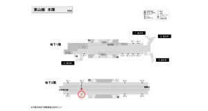 名古屋地下鉄／本陣駅／東山線№B2-7№7駅看板、位置図